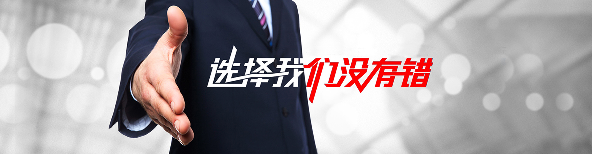 贵港2
